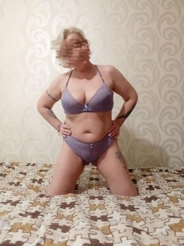 Ева Подарок За Визит фото 4